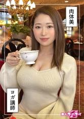 ちはや（24）素人ホイホイZ・素人・ドキュメンタリー・ハメ撮り・お姉さん・巨乳・美乳・くびれ・アスリート・潮吹き